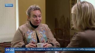 Я верю в волшебство: продюсер Александра Чемизова рассказала, о чем фильм «Чудо»