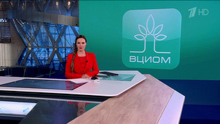 Опубликованы результаты опроса о роли Владимира Путина в укреплении позиций страны