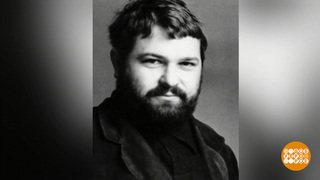 Юлиан Семенов. Его герои — наши друзья! Доброе утро. Фрагмент