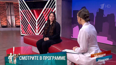 «Ребенок-маугли в доме алкаша». В узде. Мужское / Женское. Краткое содержание