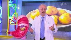 Завтрак в Древней Руси. Жить здорово! Фрагмент