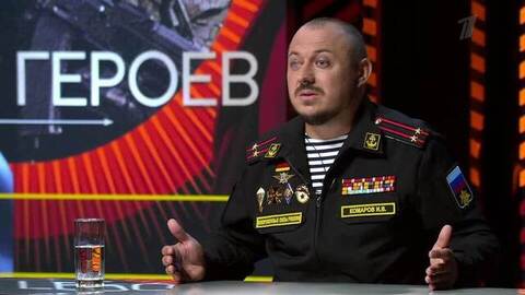 Иван Комаров. Время героев. Анонс