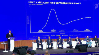 93% молодежи использует искусственный интеллект, сообщил Дмитрий Чернышенко