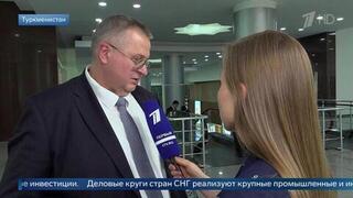 Оверчук заявил об «обратном эффекте» использования доллара как инструмента давления