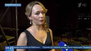 «Работы очень сильные» — Валерия Кораблева об отборе финалистов конкурса «ТЭФИ-Регион»