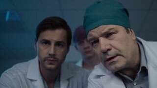 «Я могу верить тебе на сто процентов?» Знахарь. Анонс