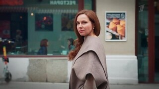 Екатерина Гусева. Вспомнить все. Анонс