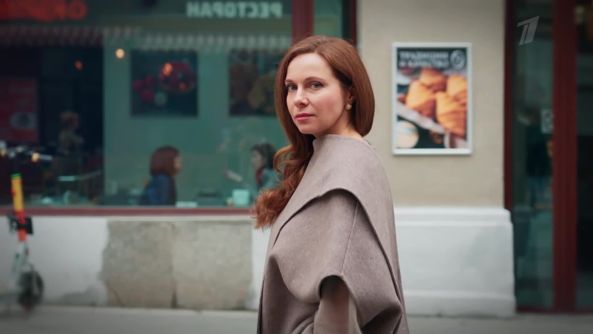 «Вспомнить все». Екатерина Гусева