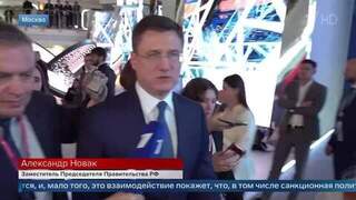 Новак назвал причину поставки дизельного топлива в США и на мировой рынок