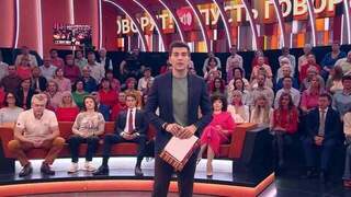 Королева в бегах. Поиски пропавшей звезды. Пусть говорят. Анонс