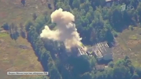 ВС РФ взяли под контроль населенные пункты Нефедовка и Черное в Харьковской области