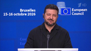 Зеленский потребовал от Евросоюза 70 миллиардов евро на военные цели в 2027 году