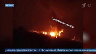 ВС РФ поразили электроподстанцию в Житомире, которая снабжала ВПК Украины