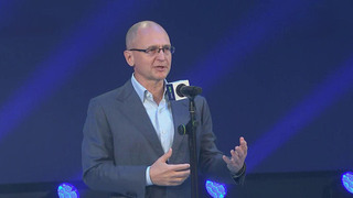 В Мастерской управления «Сенеж» объявлены победители суперфинала конкурса «Лидеры России»