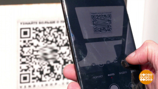 Куда ты ведешь меня, QR-код? Доброе утро. Фрагмент