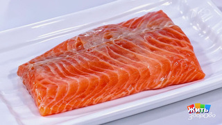 Продукты для здоровья сердца. Жить здорово! Фрагмент