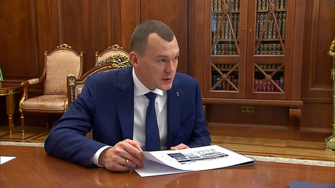 Дегтярев сообщил о скором создании Всероссийской федерации ски-альпинизма