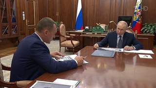 Развитие российского спорта и возвращение атлетов на мировую арену президент обсудил с профильным министром