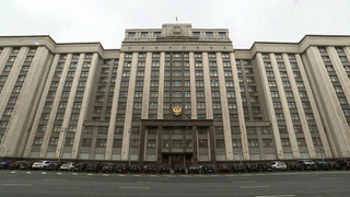 21 октября на пленарном заседании Госдумы будут утверждать кандидатуры на должности в правительстве
