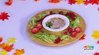 «Салатная жижа»: в чем секрет? Жить здорово! Фрагмент