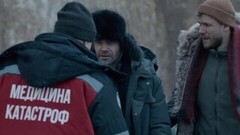 Полная совместимость. 4 серия. Анонс
