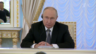 Владимир Путин сегодня провел встречу с премьером Госсовета КНР Ли Цяном
