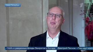 Дмитриев: РФ и США будут сотрудничать, несмотря на противодействие Европы