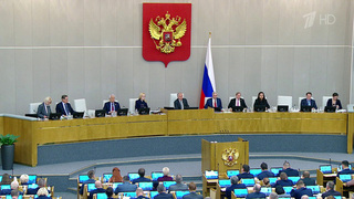 Депутаты проголосовали за кандидатуры вице-премьеров и министра транспорта