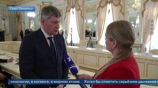 Решетников и Чернышенко рассказали о совместных проектах с Китаем