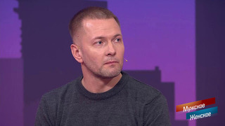 «Это ужасно, что вы делаете»: отец-садист возмутил Юлию Барановскую