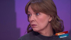 «Издевался, оскорблял!» Сбежавшие в Лангепас. Мужское / Женское. Краткое содержание