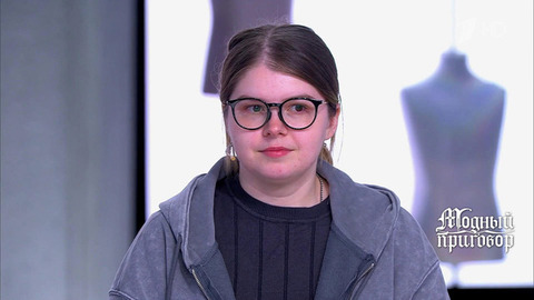 «Думала, что справлюсь сама!» Мама героини не сдержала слез, узнав о школьной травле дочери. Модный приговор. Фрагмент