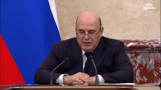 Правительство увеличит на 30 дней максимальный срок больничного по уходу за ребенком