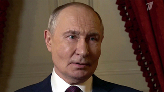 Владимир Путин прокомментировал российско-американские переговоры