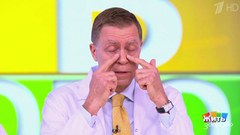 Секреты слезы: что важно знать. Жить здорово! Фрагмент