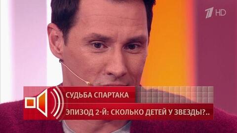 «Взял палочки, которыми я ел»: Тимур Еремеев — о тайном ДНК-тесте Карины Мишулиной. Пусть говорят. Фрагмент