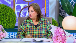 «Ребенок не собака, чтобы его родить и отдать сестре». Ларису Гузееву возмутили взгляды Розы Сябитовой. Давай поженимся! Фрагмент