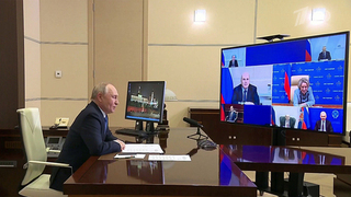 Президент провел оперативное совещание с постоянными членами Совбеза России