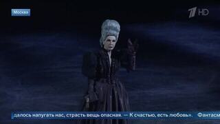 «Старуха, которую все боятся» — Татьяна Навка о новом для нее амплуа в ледовом спектакле «Пиковая дама»