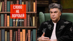 Николай Цискаридзе. Слово не воробей