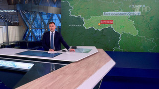 Белгородская область ночью подверглась массированной атаке украинских беспилотников