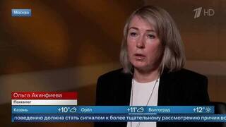 «Должна стать сигналом» — психолог о пользе оценок за поведение в школах России