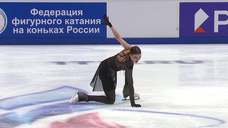 Арина Кудлай. Произвольная программа. Санкт-Петербург. Гран-при России по фигурному катанию 2026/27