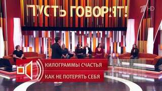 До семи вечера: диетолог Королёва описала главные правила здорового питания