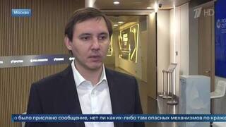 Эксперт раскрыл, как платформа «Мошеловка» проверяет подозрительные номера и ссылки