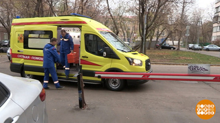 Когда приедет скорая? Доброе утро. Фрагмент