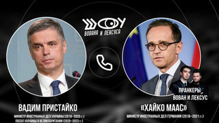 Люди из команды Зеленского не отрицают, что на Украине есть неонацисты
