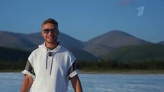 Колыма. Жизнь своих. Анонс