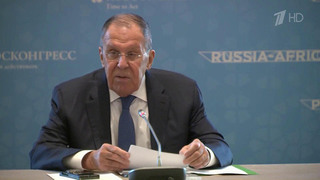 Глава МИД Сергей Лавров провел рабочий завтрак с коллегами из 41 африканской страны