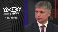 Вадим Пристайко. Шоу Вована и Лексуса